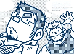 Page 31 of Inogashira Takeru