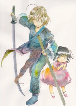 Page 16 of Eirin to Kourin to Shokushu no Monster