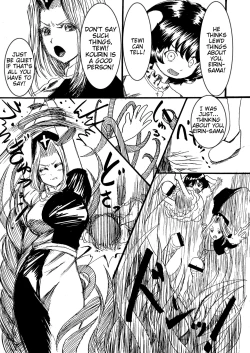 Page 4 of Eirin to Kourin to Shokushu no Monster