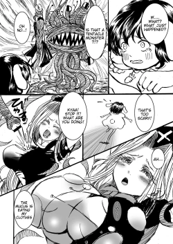 Page 5 of Eirin to Kourin to Shokushu no Monster