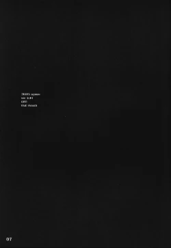 Page 6 of GPM MaD ArtistS