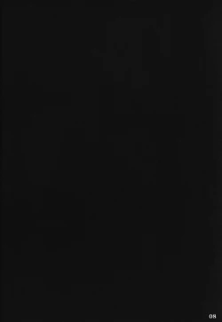 Page 7 of GPM MaD ArtistS