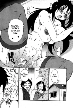 Page 19 of Lion Heart