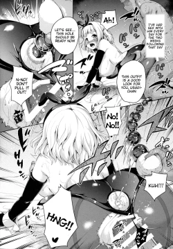 Page 6 of Usagi ni datte Ana wa Aru