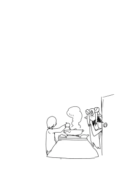 Page 18 of Monkue Nabe