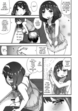 Page 11 of SekuCaba de Otokonokotachi to Asobimasenka?