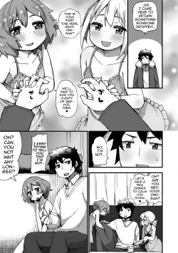 Page 3 of SekuCaba de Otokonokotachi to Asobimasenka?
