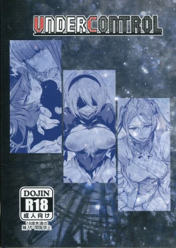 Page 22 of Spare: Automata