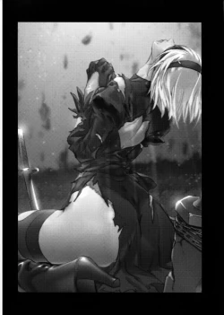 Page 3 of Spare: Automata