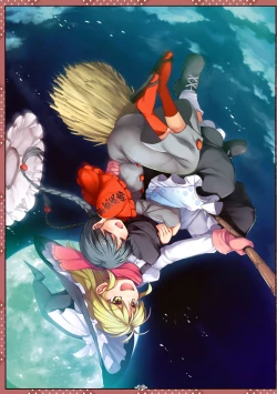 Page 20 of Natsu Shichatteru?