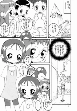 Page 16 of Hagane no Mayonnaise 4