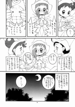 Page 35 of Hagane no Mayonnaise 4
