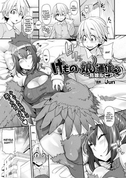 Download Kemonokko Tsuushin| Animal Girl Hotline ~ Bird Girl Rupia