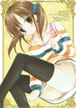 Page 21 of SoundCinderella