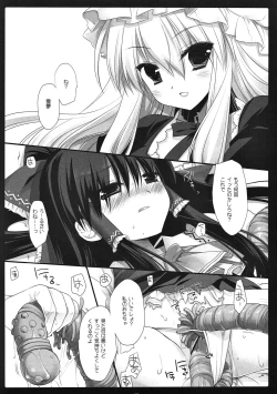 Page 100 of SEREVENT