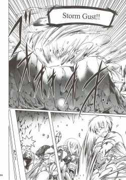 Page 3 of soRo style #15