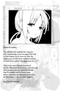 Page 41 of Ayakashi2