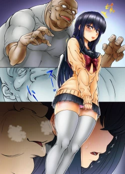 Page 52 of Ore no Seito ga Koakuma Bitch na Otokonoko de...!!