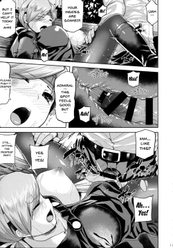 Page 12 of Amayadori