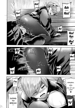 Page 15 of Amayadori