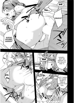 Page 17 of Shiritagari Joshi | The Woman Who Wants to Know About Anal Ch. 1-6