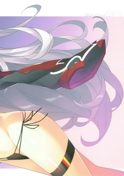 Page 19 of After Dream