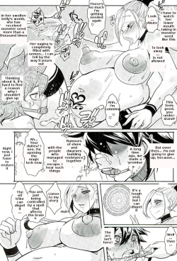 Page 8 of Dain no Monshou Kemono no Utage Hen