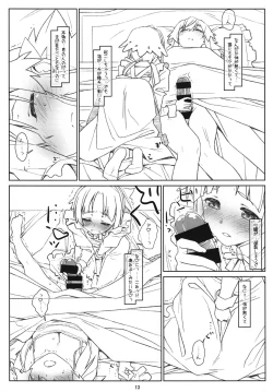 Page 13 of Izetta Mit Schwanz