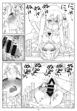 Page 16 of Izetta Mit Schwanz