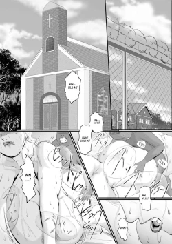 Page 35 of Bloody Milk Transporter | 血乳