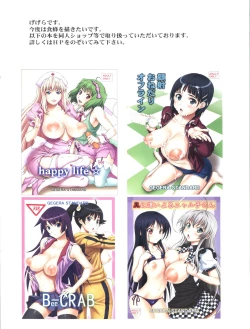 Page 14 of Saikin Saten-san no Ochichi ga Tongatte Kite run Desu Kedo