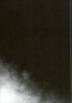 Page 7 of Omae wa Ore no Tomodachi