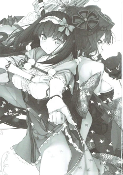 Page 2 of Marked Girls vol. 18