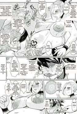 Page 8 of Dain no Monshou Kemono no Utage Hen