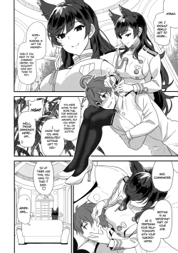 Page 5 of Atago Sugar Sweet