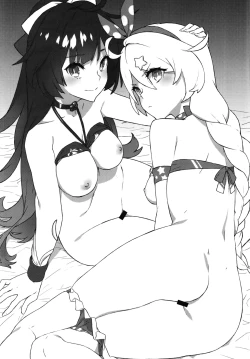 Page 16 of Kanchou no Mei ni Shitagaou