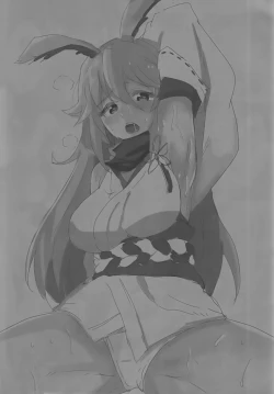 Page 4 of Kanchou no Mei ni Shitagaou