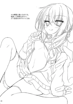 Page 23 of Asa kara Meguru to Maji Ero Senpai Suru Hon