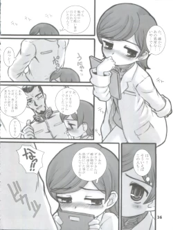 Page 38 of Easy Open End