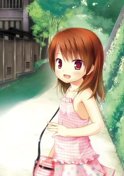 Page 103 of Kirigami Shima Zen Saishiki Soushuuhen