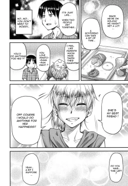 Page 57 of Koukan Jyoken Ch. 1-3