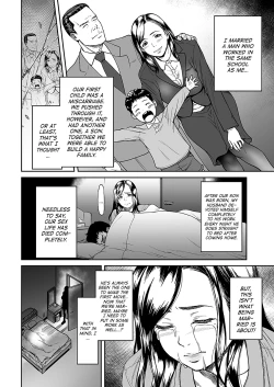 Page 4 of Uragiri no Ai wa Mitsu no Aji | Treacherous Love Tastes Like Honey Ch. 1