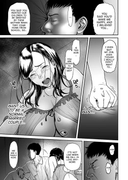 Page 7 of Uragiri no Ai wa Mitsu no Aji | Treacherous Love Tastes Like Honey Ch. 1