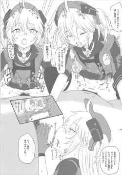 Page 22 of METALBLOOD HIPPER