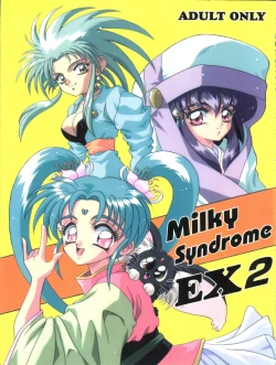 Page 1 of Milky Syndrome EX 2