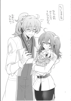 Page 37 of Doutei o Sutenai to Derarenai Heya ni Tojikomeraretara Happy End ni Natta Hanashi