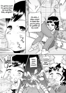 Page 26 of Meikko no Okuchi| Niece Mouth