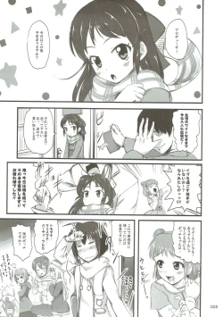 Page 4 of Moba Arisu
