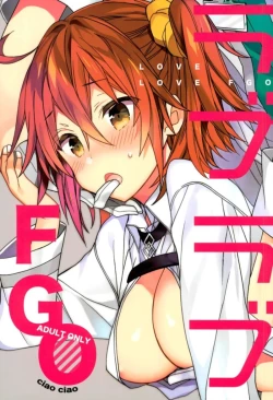 Page 1 of Love Love FGO