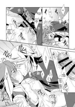 Page 19 of SWEET SCARLET SISTER